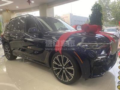 加版2020款宝马X7 xDrive40i M运动卓越豪华 现车现提，分期无忧