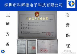 【一站式办理车辆违章查询代办处理业务】-